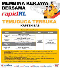 Full time, part time, internship. Rapid Kl Kerja Kosong Prasarana Mencari Kapten Bas Jika Anda Berminat Boleh Hadir Temuduga Seperti Berikut Facebook