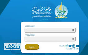 مدير جامعة أدرار يعقد لقاء تنسيقي و توجيهي مع موظفي الجامعة. ØªØ³Ø¬ÙŠÙ„ Ø§Ù„Ø¯Ø®ÙˆÙ„ Ø¨Ù„Ø§Ùƒ Ø¨ÙˆØ±Ø¯ Ø¬Ø§Ù…Ø¹Ø© Ø¬Ø§Ø²Ø§Ù† Ø¨Ø§Ù„Ø®Ø·ÙˆØ§Øª ÙˆÙ…Ù…ÙŠØ²Ø§ØªÙ‡ Ù…ÙˆÙ‚Ø¹ ØªØ«Ù‚Ù