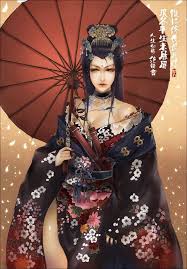 Pin by Pilot Light on Geisha Art | Geisha art, Geisha, Art