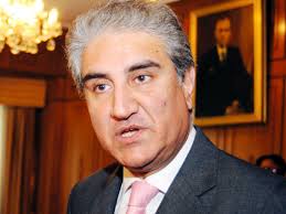 Decision to remove Bilawal, Murad's names from ECL to be made after SC  judgement: Qureshi