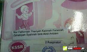 Pada 2014, nama terpanjang yang pernah didaftarkan di malaysia ialah nur fathaniah tariyah karimah farwizah zahabiyah syahirah (airol anizam). Hyperviral Nama Terpanjang Di Malaysia Facebook