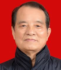 Asian and Oceanian Outstanding Achievement Epilepsy Award (AOEA) //  International League Against Epilepsy