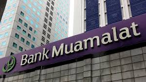 Customer service is the name of our game at bank muamalat malaysia bhd. Bank Muamalat Offers Assistance To Two Targeted Groups Sme Entrepreneurship Magazine