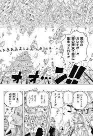 ワンピース chapter 798 page 12 one piece comic one piece chapter one piece manga