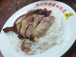 Include (or exclude) self posts. Menu æ¾³é—¨é™ˆå…‰è®°çƒ§å'³é¥­åº—çš„å›¾ç‰‡ Tripadvisor