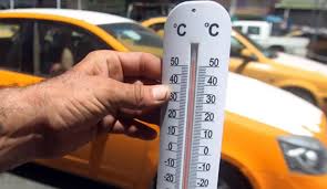 فما هي خطوات التعامل مع درجات الحرارة العالية في الصيف ؟ تستطيع باتباع بعض النصائح ان تتجنب درجات الحرارة العالية وتخفف من وطأتها وخطرهاعليك وعلى غيرك. ÙÙŠ Ø§Ù„Ø¹Ø±Ø§Ù‚ Ù‡Ø°Ù‡ Ø¯Ø±Ø¬Ø§Øª Ø§Ù„Ø­Ø±Ø§Ø±Ø© Ø§Ù„Ù…ØªÙˆÙ‚Ø¹Ø© Ù„Ù„ÙŠÙˆÙ… Ø§Ù„Ø§Ø±Ø¨Ø¹Ø§Ø¡ Ù‚Ù†Ø§Ø© Ø§Ù„Ø¹Ø§Ù„Ù… Ø§Ù„Ø§Ø®Ø¨Ø§Ø±ÙŠØ©