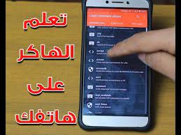 We did not find results for: ØªØ¹ÙÙ Ø§ÙÙØ§ÙØ± Ù Ø§ÙØ§Ø®ØªØ±Ø§Ù Ø¹ÙÙ ÙØ§ØªÙÙ ÙØ¹ ÙØ°Ø§ Ø§ÙØªØ·Ø¨ÙÙ Youtube