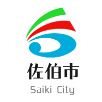 日本赤十字社佐伯市地区