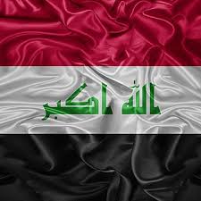علم العراق تصوير سهم التوجيه لوح 3d ليف العراق علم العراق العلم العراقي التوضيح png وملف psd للتحميل مجانا in 2021 flag illustration english books for kids iraq flag