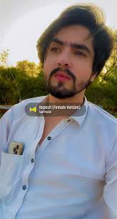 فيلم Ruposh مترجم