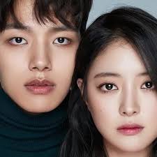 Lee Se Young and Yeo Jin Goo