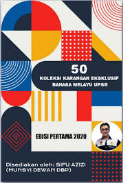 Jika kita pandai maka kita dapat menghadiahkan kejayaan kepada ibu bapa seperti mendapat 5a dalam upsr. Upsr 50 Koleksi Karangan Eksklusif Bahasa Melayu Dan Ramalan Upsr 2020 Oleh Sifu Azizi Munsyi Dewan Dbp Edisi 2020 Flip Ebook Pages 1 50 Anyflip Anyflip