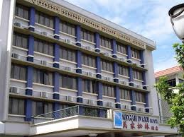 Nisbah bagi guru dan murid adalah 1:15. Hotels Near Sk Tanjung Aru 1 In Kota Kinabalu 2021 Hotels Trip Com