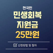 아로스 팝업