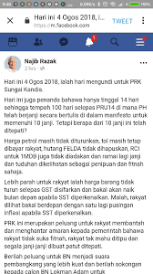 A defeat for incumbent pkr could force conservative segments within the pakatan harapan (ph). Likefluence Com See The Best Tweets From Bersih 2 0