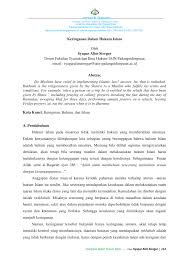 Maybe you would like to learn more about one of these? Pdf Keringanan Dalam Hukum Islam