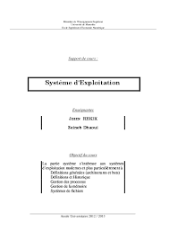 Pdf Cours Systeme D Exploitation Islem Islem Academia Edu