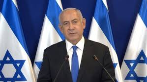 Prime minister benjamin netanyahu reveals the iranian secret nuclear program. Netanyahu Gaza Operation Is Just And Moral A Few Days Of Fighting Lie Ahead The Times Of Israel