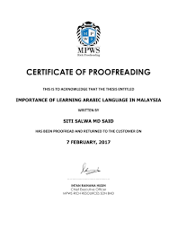 Gae resources sdn bhd is a dynamic and an aspiring bumiputera company focused in ict, trainings and halal development. Mpws Rich Proofreading Your 1 Trusted Proofreading Service In Malaysia