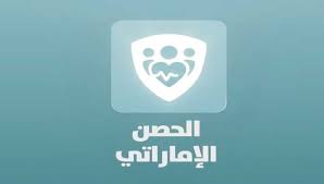 تحميل برنامج wintoflash لنسخ ملفات الويندوز على فلاشه. Ø£Ø¨ÙˆØ¸Ø¨ÙŠ ØªØ¹ØªÙ…Ø¯ Ù†Ø¸Ø§Ù… Ø§Ù„Ù…Ø±ÙˆØ± Ø§Ù„Ø£Ø®Ø¶Ø± Ù„Ù„Ø¯Ø®ÙˆÙ„ Ø§Ù„Ø¢Ù…Ù† Ø¹Ø¨Ø± ØªØ·Ø¨ÙŠÙ‚ Ø§Ù„Ø­ØµÙ† Ù…Ø¬Ù„Ø© Ø³ÙŠØ¯ØªÙŠ