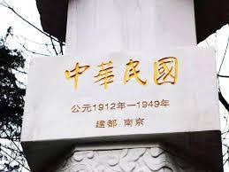 Image result for 中國假疫苗事件  buapiiam blog