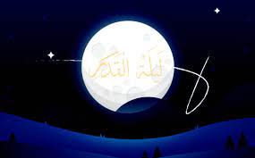 Adanya malam lailatul qadar menjadi salah satu keutamaan dalam 10 hari terakhir bulan ramadhan. 10 Hari Terakhir Ramadhan Dianjurkan Melakukan Lima Amalan Ini Untuk Menyambut Lailatul Qadar Islami Dot Co