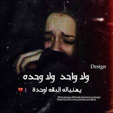 الصور تصميم Photo Design Design Photo