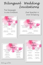 Hindu marriage dates 2021 | auspicious hindu wedding dates 2021. Bilingual Wedding Invitation Zweisprachige Hochzeits Einladung Einladungen Hochzeitseinladung Hochzeit