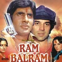 Ram Balram Songs Lyrics Online Download Ram Balram Songs Lyrics Ram Balram Movie Lyrics Review Free Ram Balram Film Lyrics