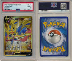 The gold cards will likely come from japan's upcoming shiny star v set, which will feature reprinted pokemon v and. Zacian V Sword Shield Base Set Pokemon Trollandtoad