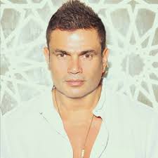 Stream Osama Kamal Daniel