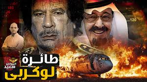 السيدات بيحبوا الكلام الكتير.. بيحبوا يفضفضوا.. حتى ولو كانت الفضفضة دى مع  واحده أو مرة يشوفوها.. واحده فى كوافير.. واحده فى محل ملابس داخليه حريمى..  واحده فى ساونا.. طيب حضرتك قبل ما