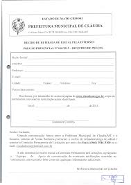 PREFEITURA MUNICIPAL DE CLÁUDIA