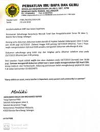 Dalam rangka meningkatkan motivasi peneliti di itb dalam mempublikasikan hasil penelitiannya di jurnal ilmiah atau prosiding konferensi terindeks, pada tahun 2019 ini itb melalui lppm kembali membuka penawaran insentif publikasi ilmiah. Facebook