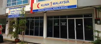 See more of wellness hub klinik kesihatan seberang jaya on facebook. Penutupan 34 Klinik 1malaysia Menteri Jawab Najib Bebasnews