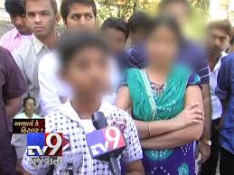 O novo serviço gratuito da google traduz instantaneamente palavras, expressões e até páginas da web entre português e mais de 100 outros idiomas. School Principal Forces Student To Drink Urine Ahmedabad Pt 1 Tv9 Gujarati Video Dailymotion