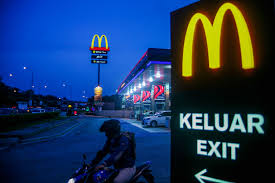 Maps.me harita ve konum dizininden aşağıdaki seçimi yaptınız: Mcdonald S Names New International President After Executive Shake Up
