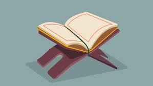 Akal menurut islam, berada di samping wahyu yang the ultimate aim of muslim education lies in the realization of complete submission to allah on the level of. Lebih Mudah Mendalami Intisari Al Qur An Dengan Layanan Tafsir Digital