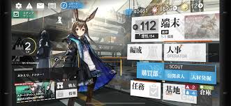 ゲームUIデザインのトレンドを年表でまとめてみた【2022年版】 | はなさくっと