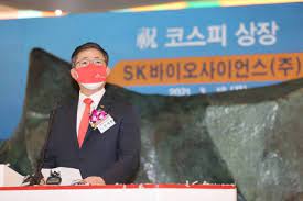 21일 경북도와 안동시, sk바이오사이언스 관계자들이 안동 l하우스 백신센터에서 3자간 투자양해각서(mou)를 체결하고 있다. 4hbl12sx 9axxm