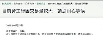 主持人 #許甫來賓退役陸軍中將 #帥化民前國安會副秘書長 #楊永明#g7 #g7峰會 #拜登 #強生 #大西洋憲章 #中國 #疫苗 #病毒起源 #新冠病毒 #阿富汗 #塔利班 #台海 #台灣海峽 #新疆 #歐盟英女王與g7領袖開心合照背後 拜登主導的多邊主義能抗衡中國?g7峰會前夕拜登會強生 簽署新. Twmoaqm Mlz7im