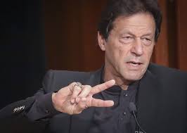Pakistan anti-terrorism court verdict in case against PM Imran Khan