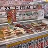 Jun 21, 2021 · チロルチョコ（東京都千代田区）が28日から、うなぎをテーマにした新商品「うなぎチロルパウチ」を全国で発売する。うなぎエキスパウダーが. 1