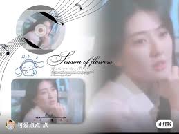 The White Olive Tree Kissing Scene Zan Pakai Baju Askar