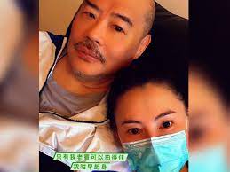 Cecilia cheung leaked