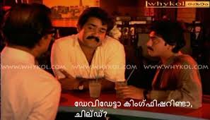 Thoovanathumbikal Check out our favorite stills from shows you can stream now on paramount +. thoovanathumbikal