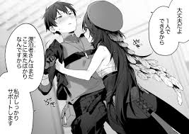 wuthering waves - Page 3 - HentaiEra