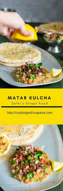Matar Kulcha Recipe How To Make Delhi Style Matar Kulcha Recipe Indian Food Recipes Recipes Kulcha Recipe