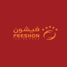 مطعم فيشون Feeshon R Twitter