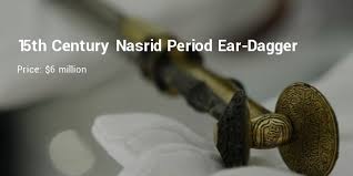 This transfer statistic shows the compact view of the most expensive signings by bayern munich in the overall statistics of current season season. 10 Most Expensive Medieval Weapons Expenditure Successstory